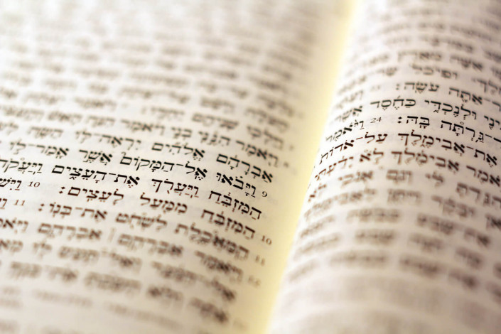 Timeline – Chronology of Old Testament Old Testament