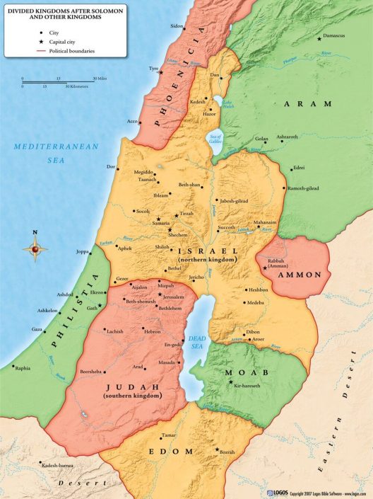Divided Kingdoms after Solomon and Other Kingdoms Divided Kingdoms after Solomon and Other Kingdoms